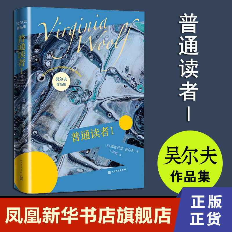 格安SALEスタート！ Ben Westwood作品集 confmax.com.br