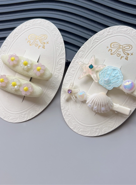 韩系发夹卡片发饰卡头饰展示卡烫金凹凸工艺卡磨砂质感卡纸定制