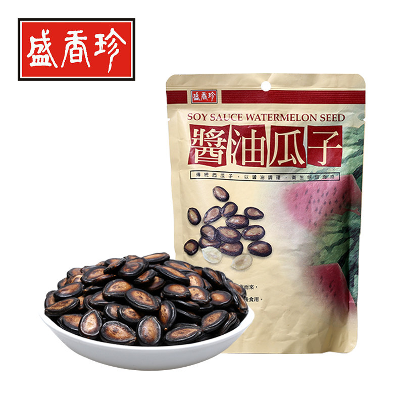 盛香珍180g 3袋休闲零食 盛香珍海外瓜子