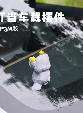 艾集好运立象立项招财木雕摆件