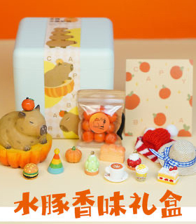 卡皮巴拉摆件水豚桌面创意小木雕可爱送女生朋友闺蜜情人生日礼物