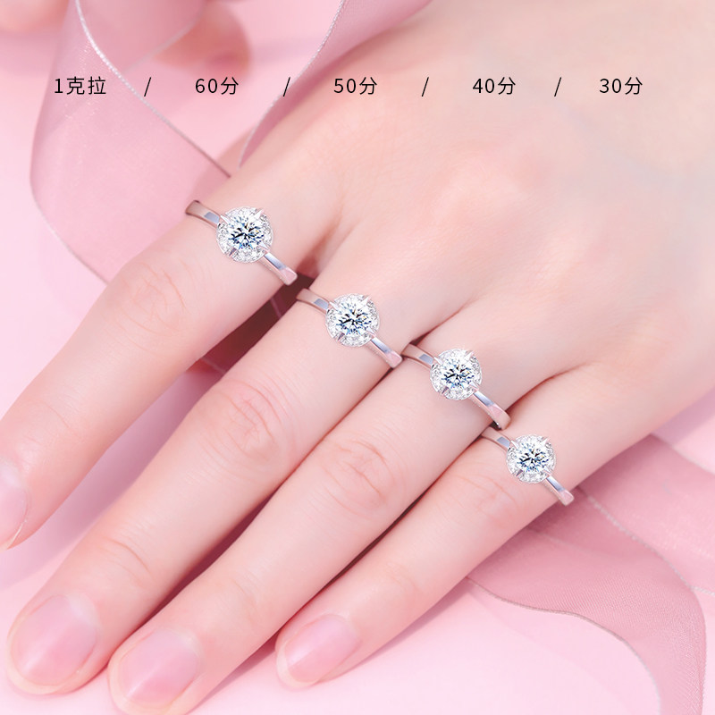 千叶珠宝18k金钻石白色戒指 千叶珠宝手饰