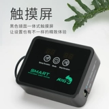 MIUS Система распыления тропическая тропическая леса экологические цилоны Автополивая цветочный артефакт