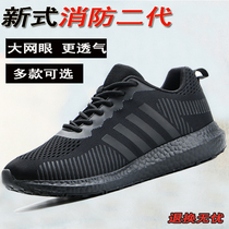 New generation firefighting summer work training shoes black ultralight fitness training shoes spring and autumn soft bottom running shoes preparation shoes