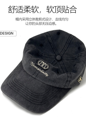 阿萝璃做旧潮流男女防晒棒球帽