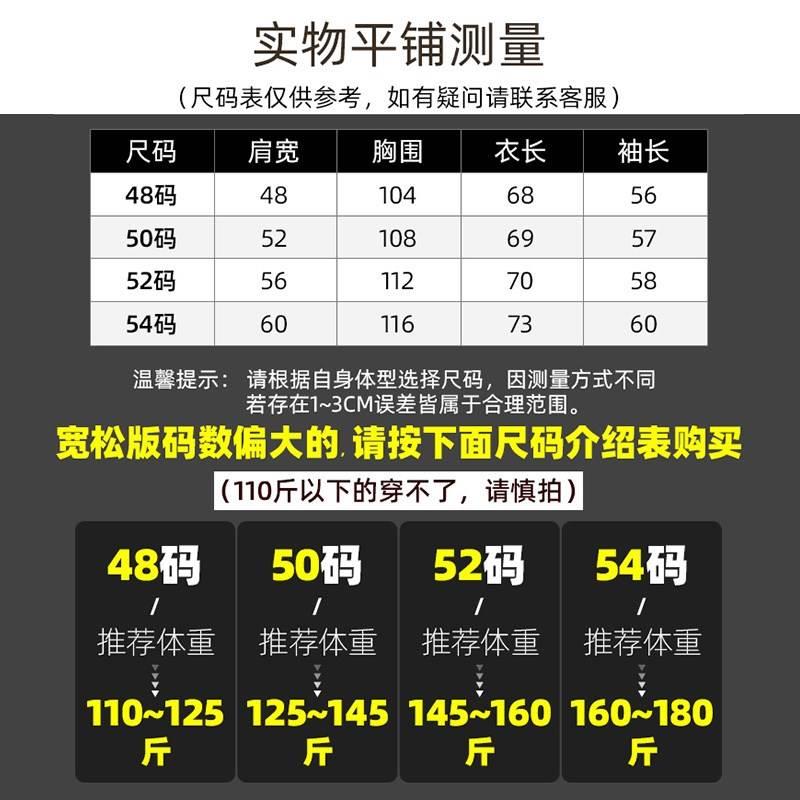 中年长袖T恤士秋衣纯棉PCG爸爸男装老加厚宽松半人高领中领年打底