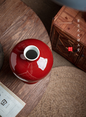 霁红釉梅瓶景德镇陶瓷花瓶摆件客厅插花新中式复古瓷器红色装饰品