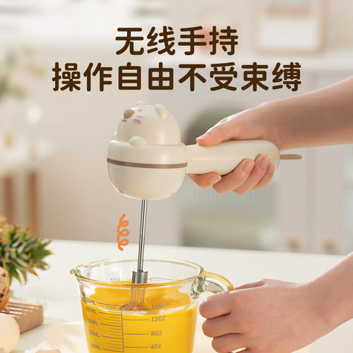 苏泊尔电动打蛋器家用小型打奶油搅拌棒蛋糕手持式打发搅鸡蛋神器 - 图0