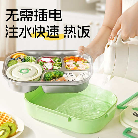 Cute cartoon student lunch box