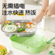 Cute cartoon student lunch box