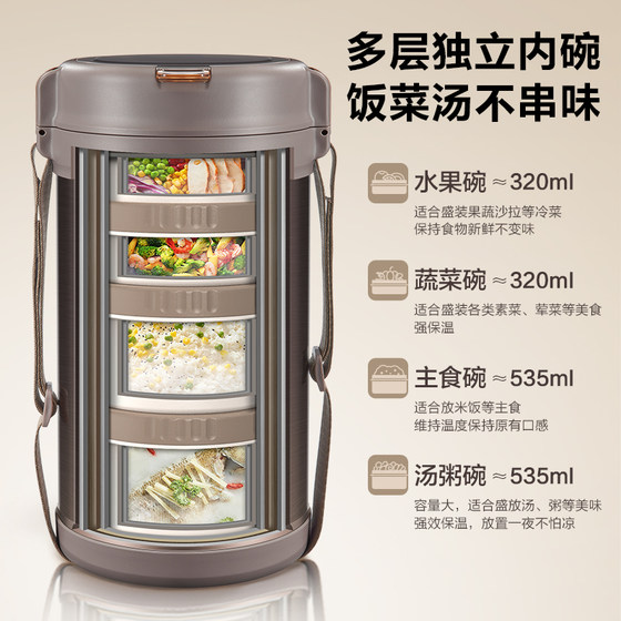 Supor insulated lunch box portable large capacity