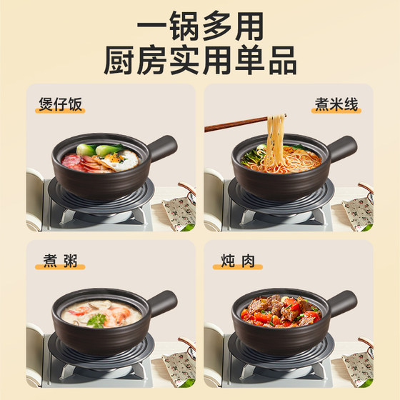 Supor's small clay pot rice is specially designed for one person