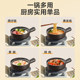 Supor's small clay pot rice is specially designed for one person