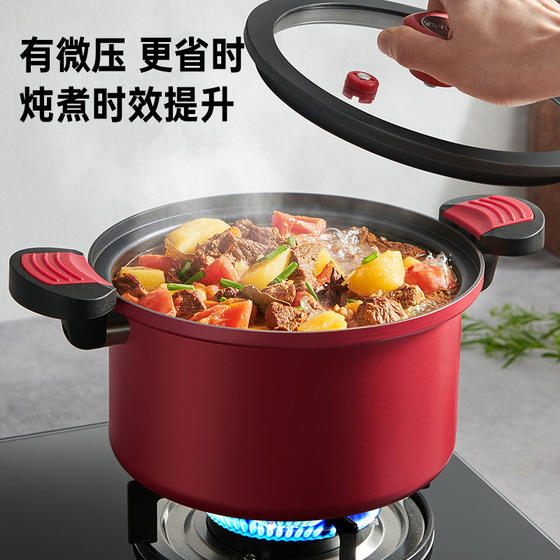 Supor Antibacterial Titanium Micro Pressure Cooker
