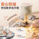 Supor stainless steel explosion-proof pressure cooker