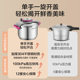Supor 12-layer explosion-proof 8-minute rapid pressure cooker