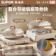 Supor steak gas stove special non-stick pan