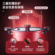 Supor Antibacterial Titanium Micro Pressure Cooker