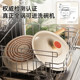 Supor pan non-stick pan lightweight fire red dot
