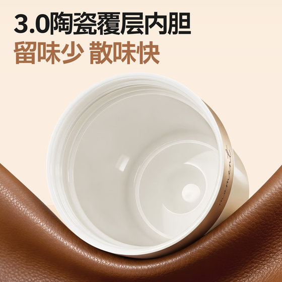 Supor coffee cup ceramic coated liner thermos cup