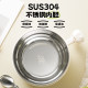 Supor drain 304 instant noodles bowl rice box
