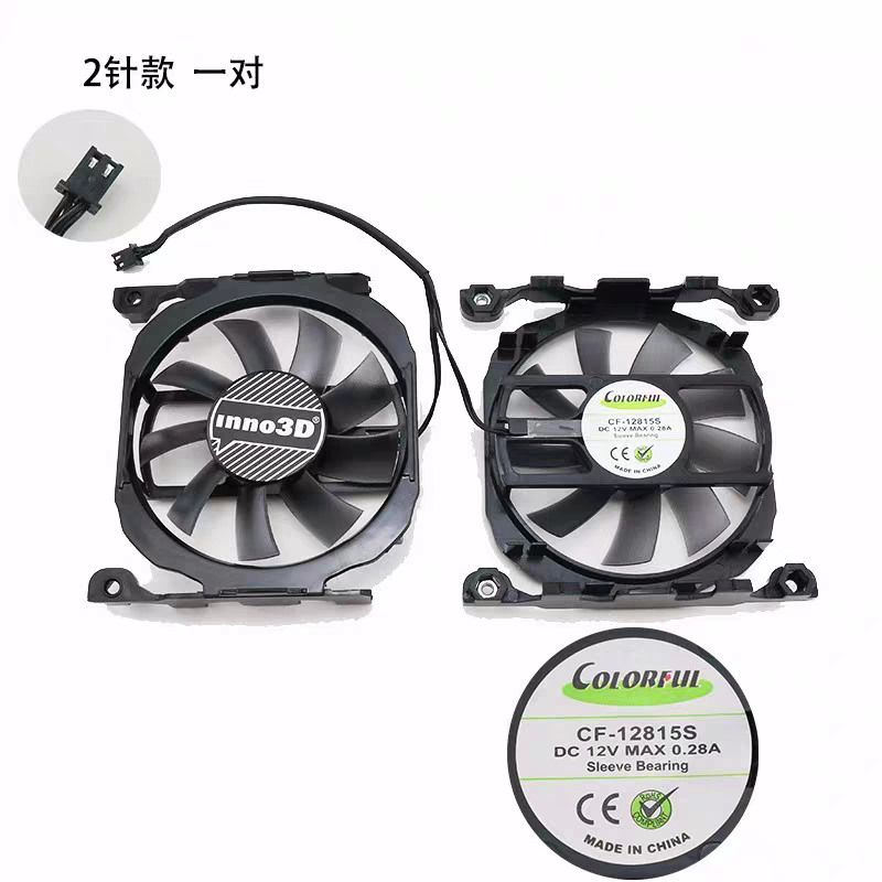 Inno3D映众精影260 GTX660/750ti冰龙显卡风扇散热风扇全新包邮-图2