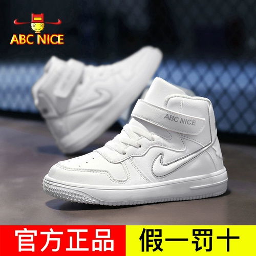 Air jordan, детская спортивная обувь, универсальная повседневная обувь для мальчиков, кроссовки, подходит для подростков, из натуральной кожи