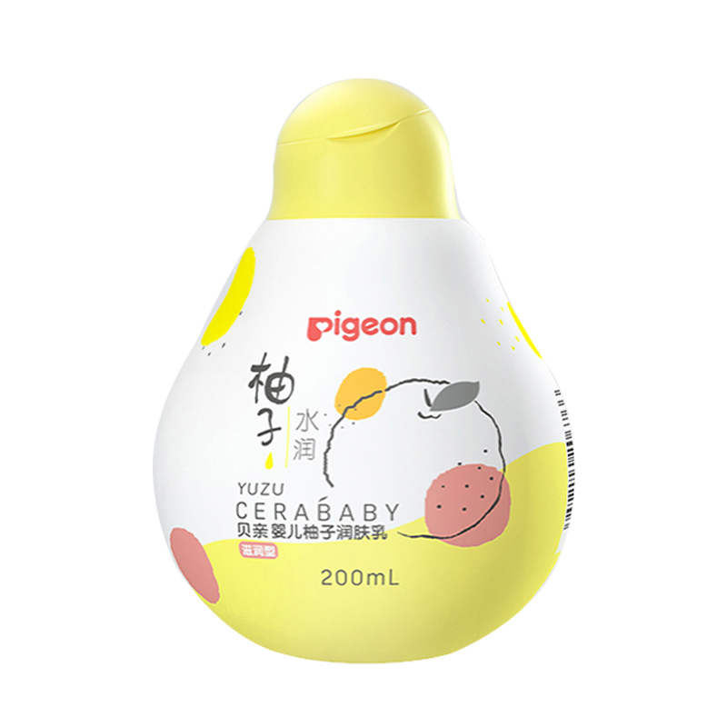 贝亲婴儿润肤露(滋润型)宝宝润肤乳 儿童面霜200ML IA102 10瓶装