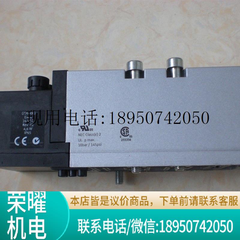 VSVA-B-T32F-AZD-D2-1T1L /560828 FESTO电磁阀 现货一个议价 - 图1