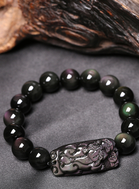 新款双彩虹眼黑曜石单圈貔貅手链