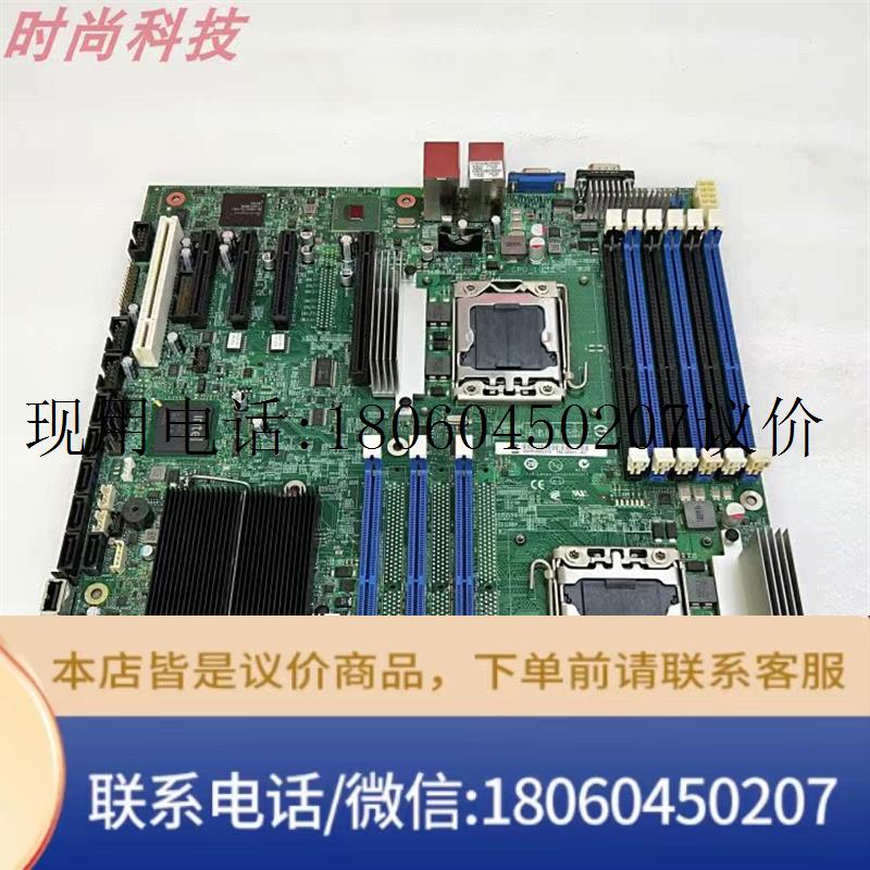 原装正品intel/英特尔 S5520HC 双路X58 1366针服务器主板议价 - 图0