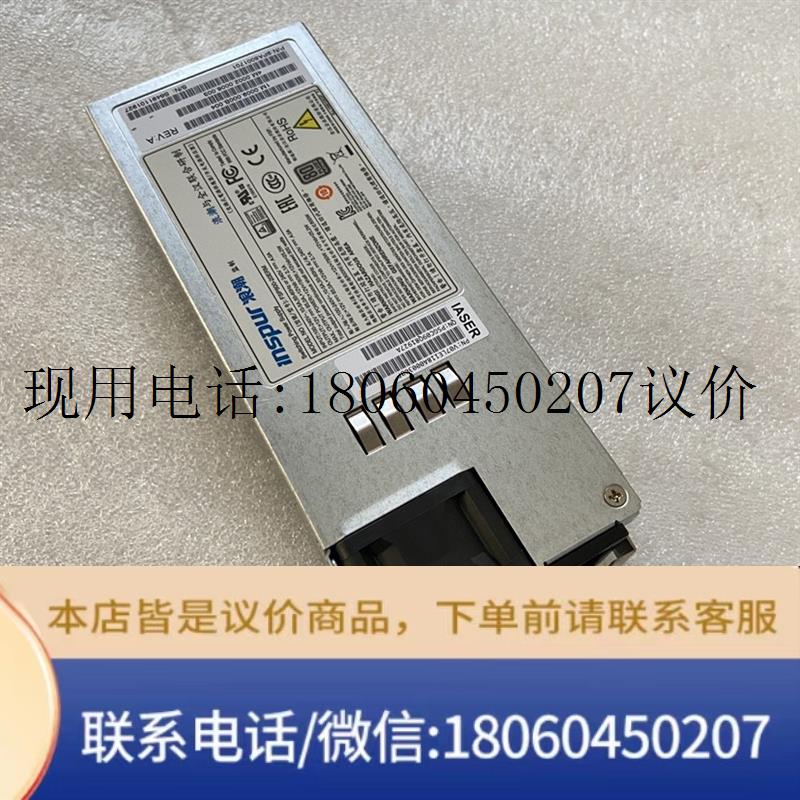 原装浪潮NF5460M4 NF8480 M4 800W服务器电源全汉FSP800-20ER议价-图1