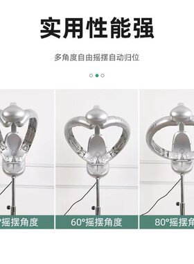 加热染发冷烫定型焗油护理机器