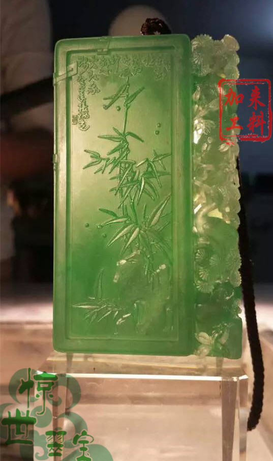 专业雕刻加工翡翠玉石玉器手镯玛瑙琥珀蜜蜡原石来料加工抛光定制 - 图0