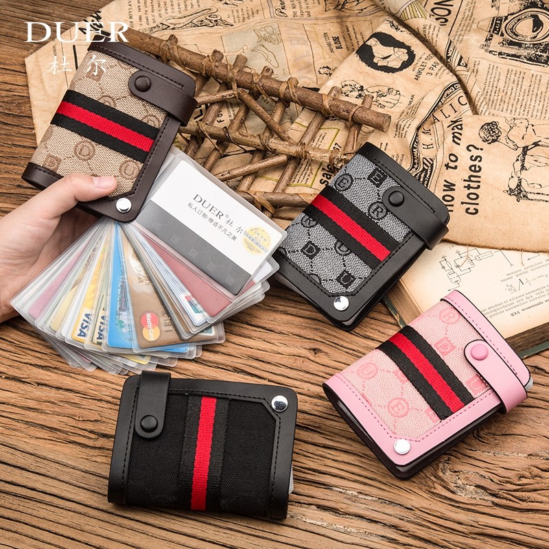 新款男女式旋转甩卡信用卡夹潮卡套 爱尚服饰卡包