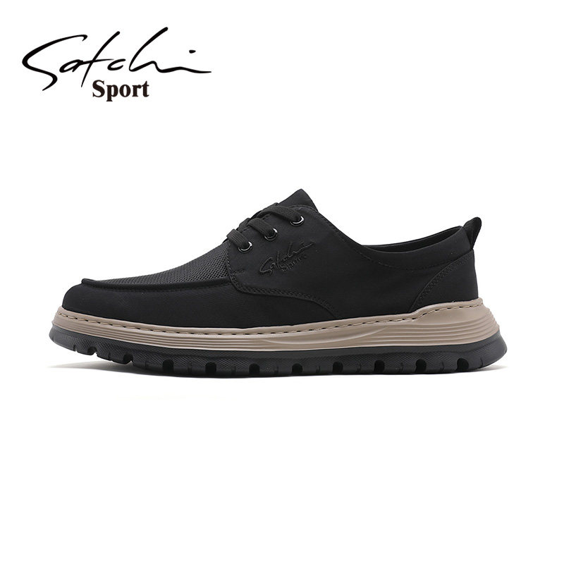 Sachi men's comfortable thick-soled breathable business casual shoes