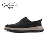 Sachi men's comfortable thick-soled breathable business casual shoes