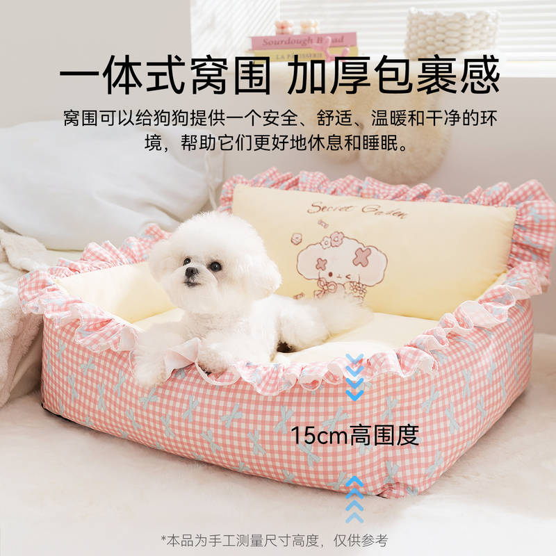 商品缩略图 3