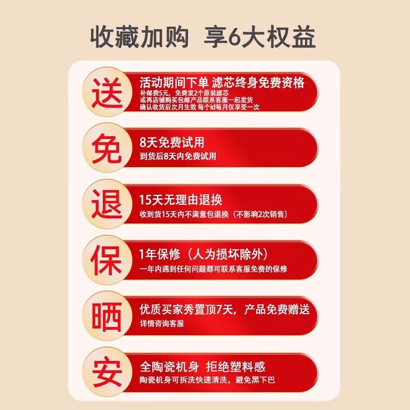 猫咪饮水机陶瓷恒温加热宠物饮水器酸奶机喂水猫自动循环狗狗喝水