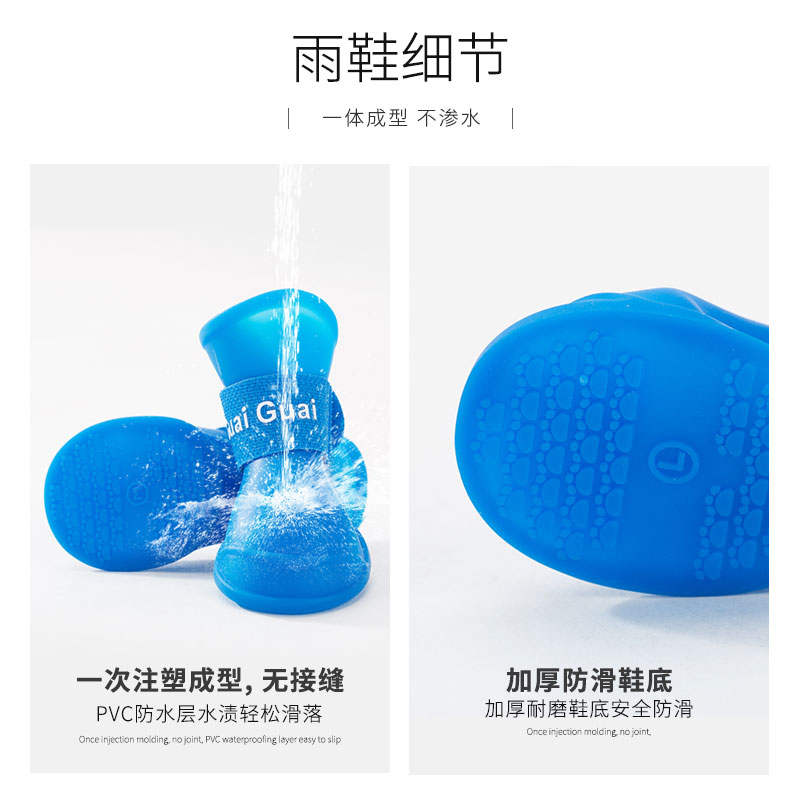 商品缩略图 2