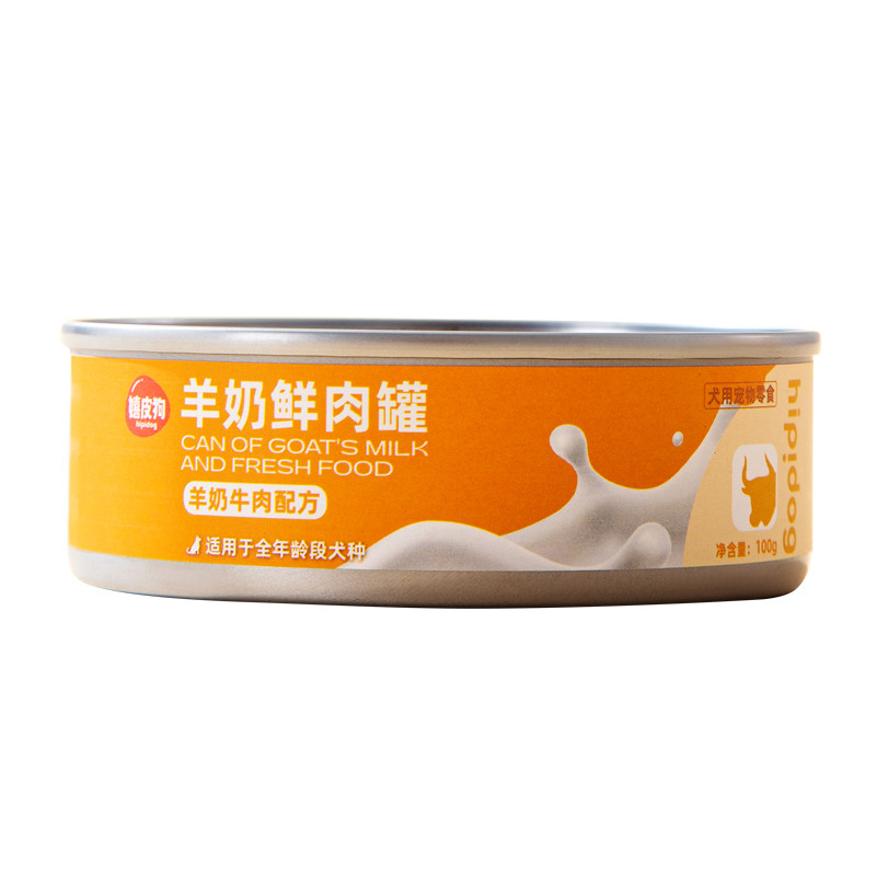 狗狗罐头湿粮羊奶鲜肉罐拌饭宠物狗零食小型犬成犬幼犬狗粮伴侣,淘宝优惠券,粉丝福利购,淘宝优惠卷