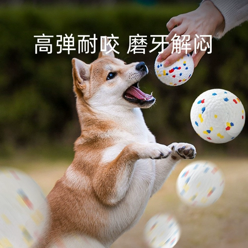 Собака для взрыва шариков игрушки с самим