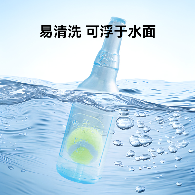 狗狗发声玩具益智宠物自嗨解闷神器磨牙耐咬网球泰迪柯基幼犬小狗