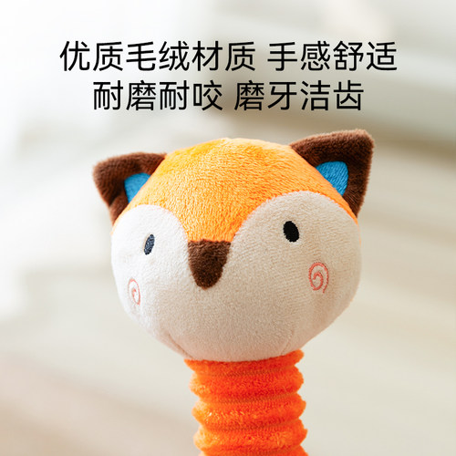 发声玩具狗狗自嗨解闷神器消耗体力磨牙耐咬小狗泰迪柯基宠物用品 - 图1