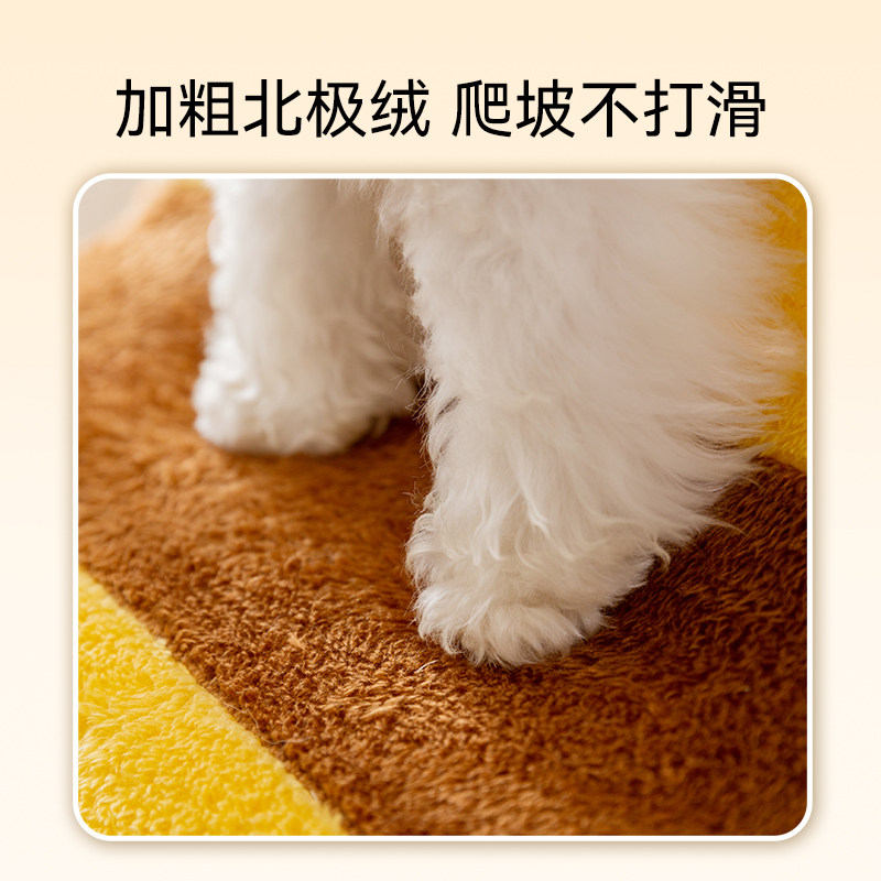 狗狗楼梯宠物上床台阶防滑斜坡爬梯可拆洗梯子小狗老年犬床边沙发,淘宝优惠券,粉丝福利购,淘宝优惠卷