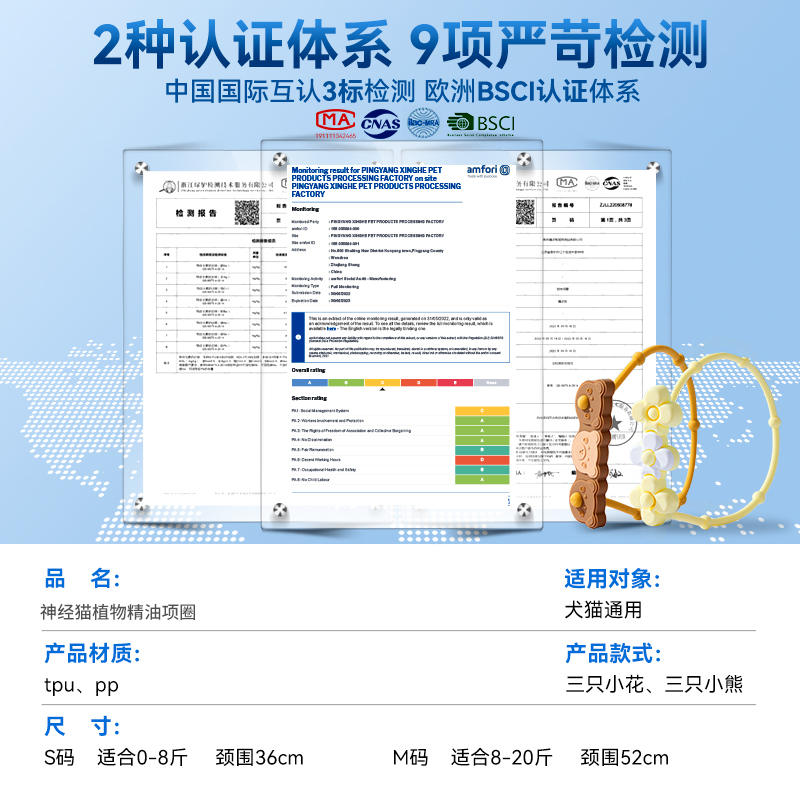 商品缩略图 4