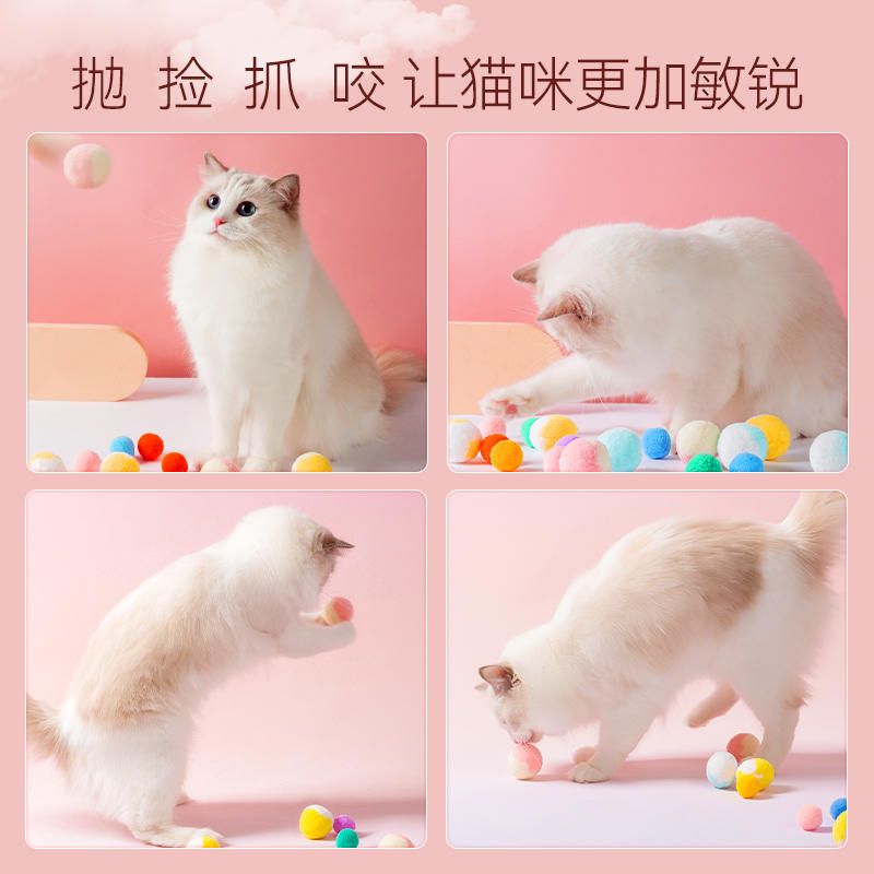 商品缩略图 4