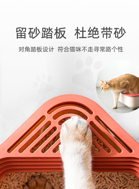 猫砂盆半封闭防外溅超大号猫厕所除臭隔臭防带砂深度踏板猫咪用品