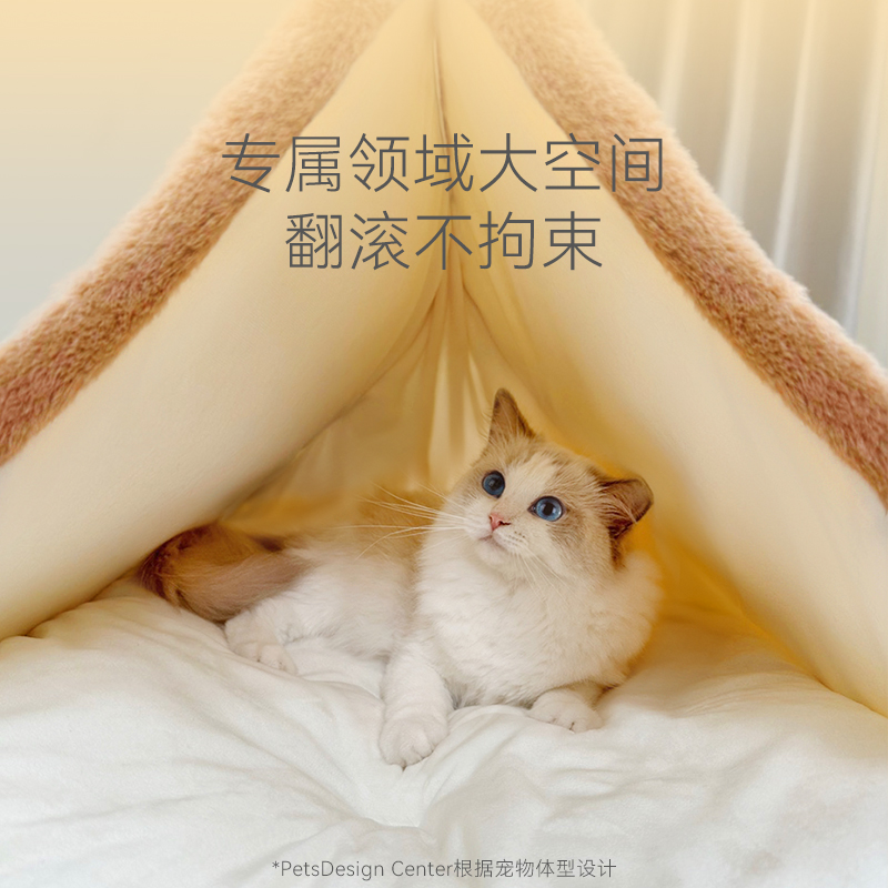 猫窝冬季保暖猫咪窝四季通用封闭式网红幼猫屋房子睡觉用宠物用品 - 图2