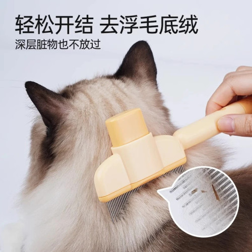 猫梳子宠物梳毛专用梳子猫咪排梳狗毛刷神器狗狗针梳必备用品大全-图0